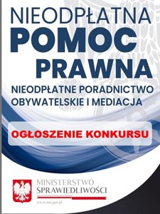 Zdjęcie główne dla wydarzenia: Nabór kandydatów na członków komisji konkursowej